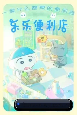 品牌创立